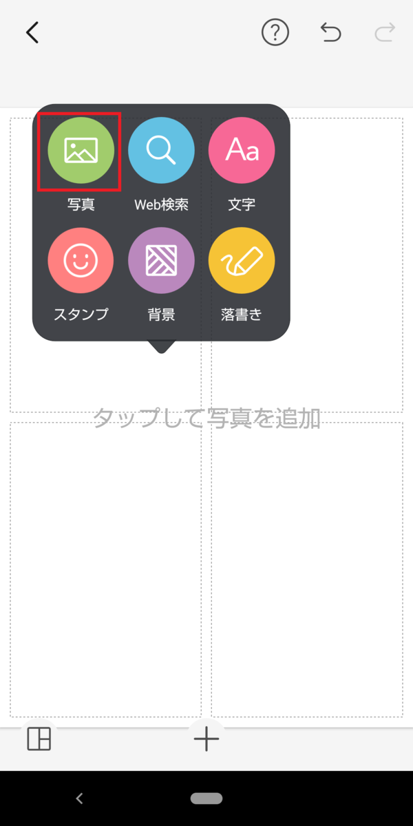 f:id:lemon28:20200302123711p:plain f:id:lemon28:20200302123711p:plain