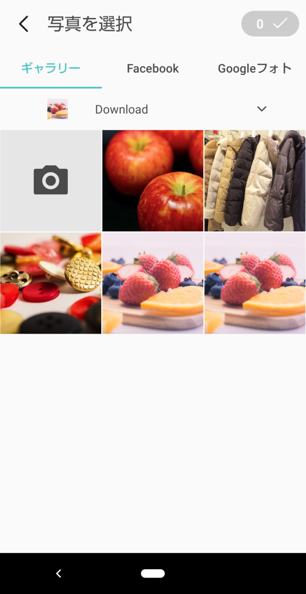 f:id:lemon28:20200302123739p:plain f:id:lemon28:20200302123739p:plain
