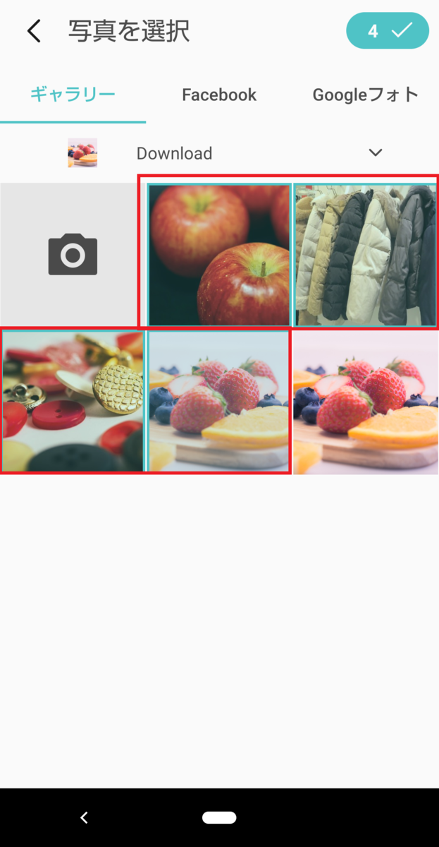 f:id:lemon28:20200302123802p:plain f:id:lemon28:20200302123802p:plain