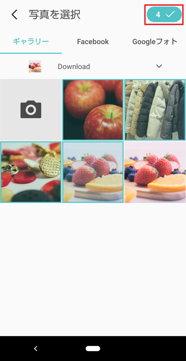 f:id:lemon28:20200302124149p:plain f:id:lemon28:20200302124149p:plain
