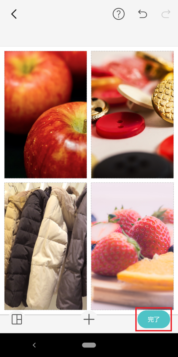 f:id:lemon28:20200302125437p:plain f:id:lemon28:20200302125437p:plain