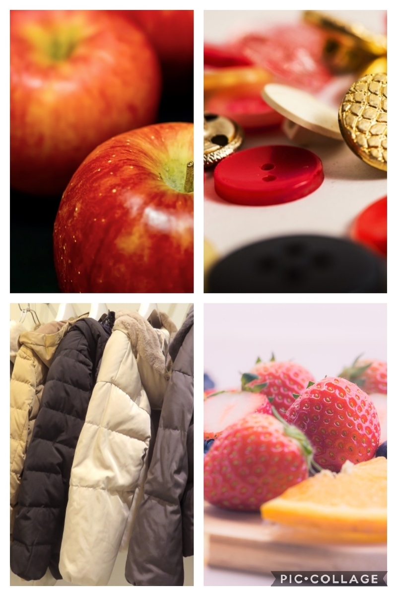 f:id:lemon28:20200302125903j:plain f:id:lemon28:20200302125903j:plain