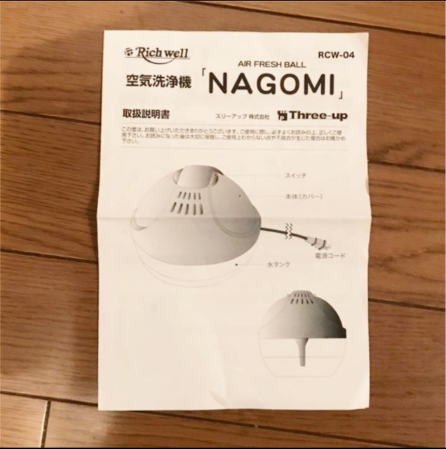f:id:lemon28:20200310003659j:image f:id:lemon28:20200310003659j:image