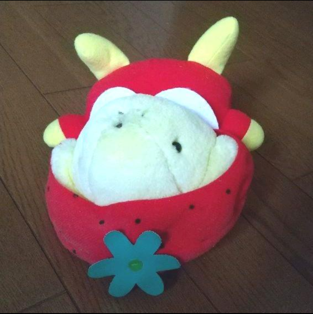 f:id:lemon28:20200312143547p:plain f:id:lemon28:20200312143547p:plain