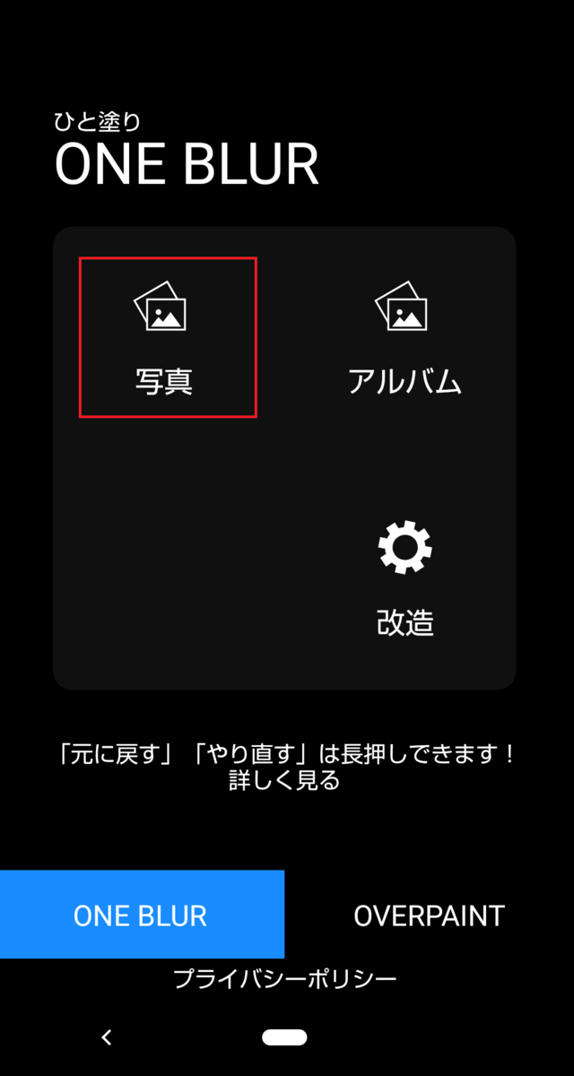 f:id:lemon28:20200312161651p:plain f:id:lemon28:20200312161651p:plain