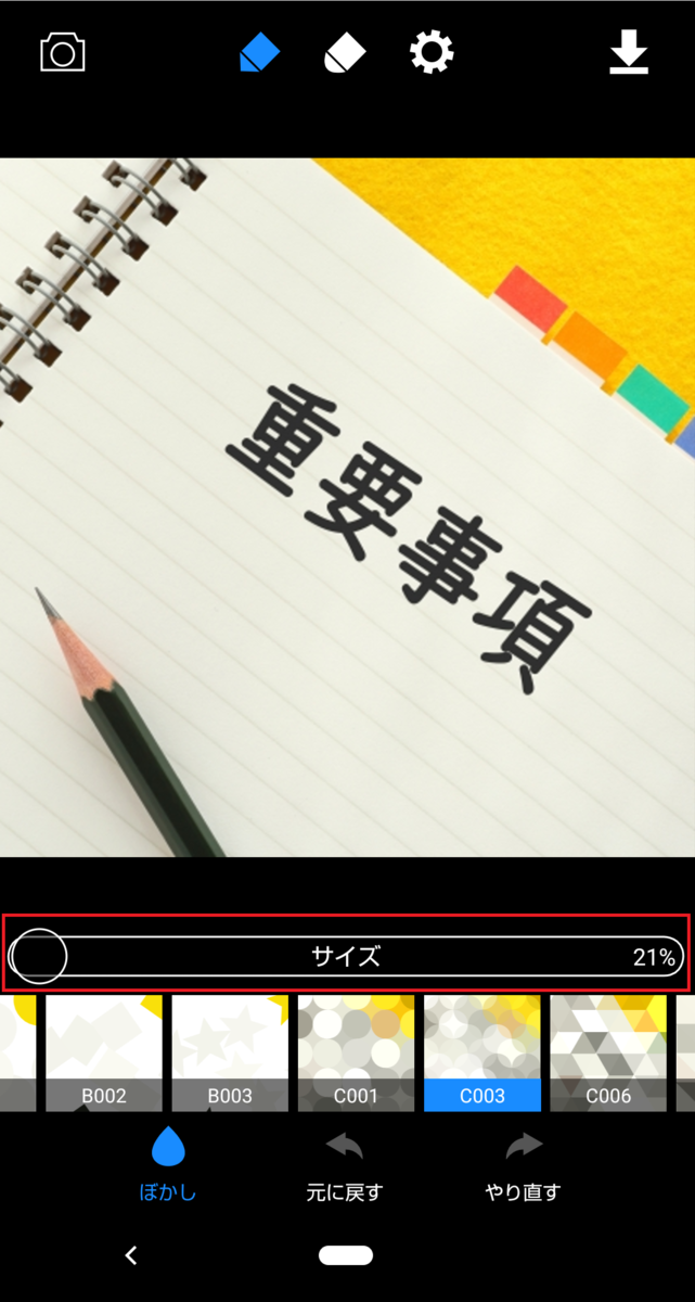 f:id:lemon28:20200312165737p:plain f:id:lemon28:20200312165737p:plain