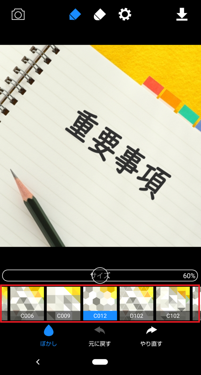 f:id:lemon28:20200312165754p:plain f:id:lemon28:20200312165754p:plain