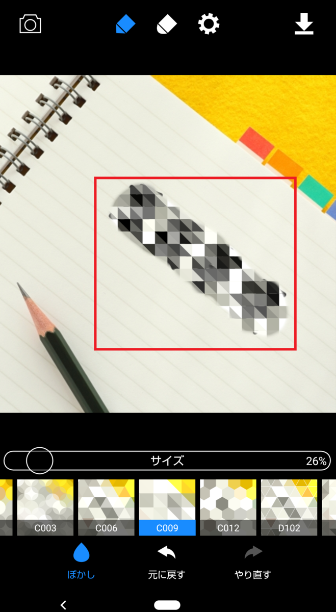 f:id:lemon28:20200312165833p:plain f:id:lemon28:20200312165833p:plain