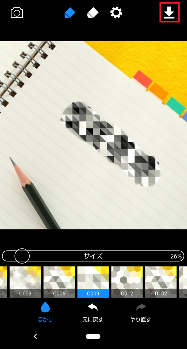 f:id:lemon28:20200312170116p:plain f:id:lemon28:20200312170116p:plain