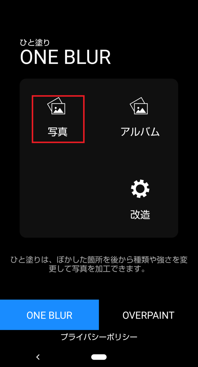 f:id:lemon28:20200312203838p:plain f:id:lemon28:20200312203838p:plain