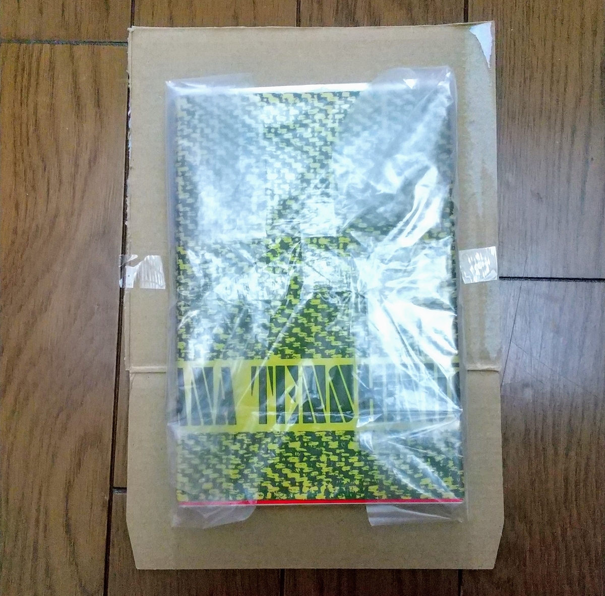f:id:lemon28:20200313151700j:plain f:id:lemon28:20200313151700j:plain
