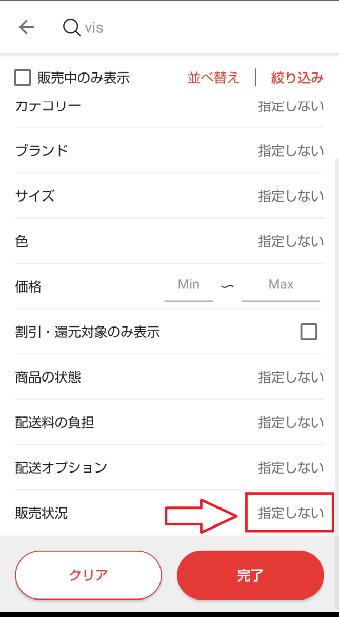 f:id:lemon28:20200315024653p:plain f:id:lemon28:20200315024653p:plain