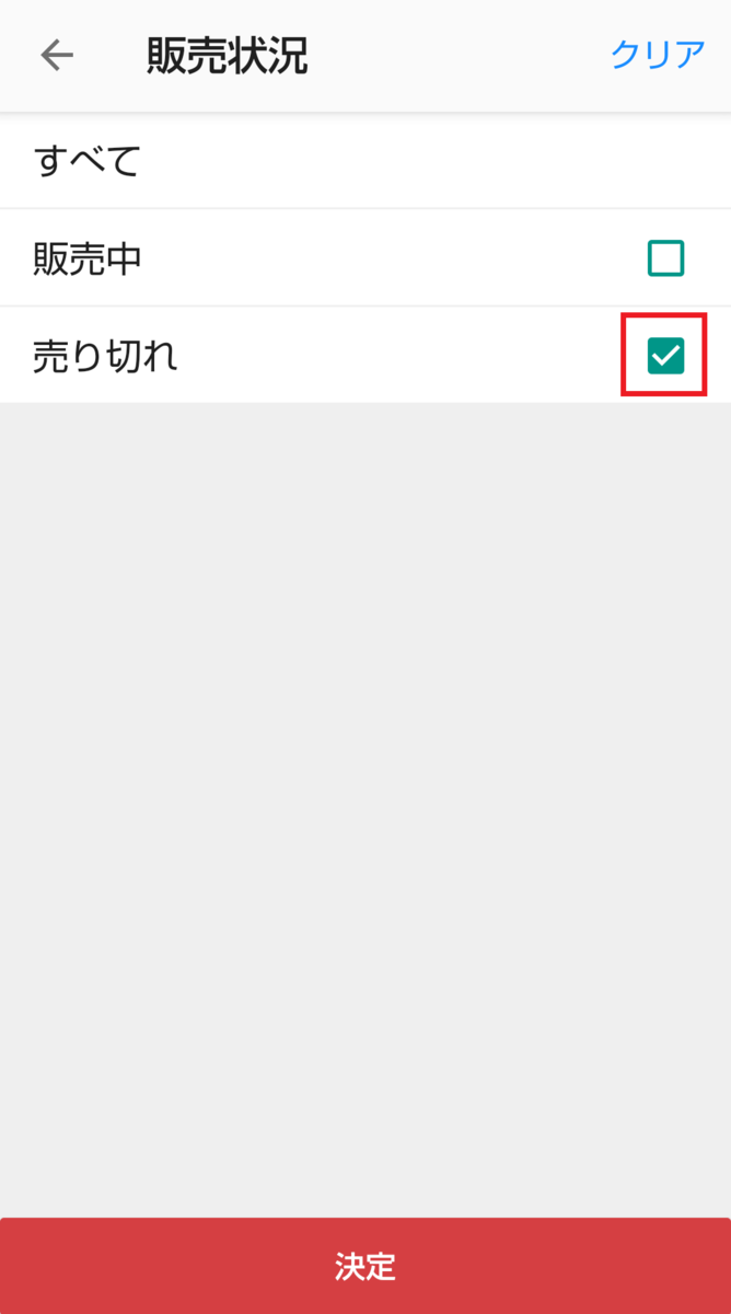 f:id:lemon28:20200315024713p:plain f:id:lemon28:20200315024713p:plain