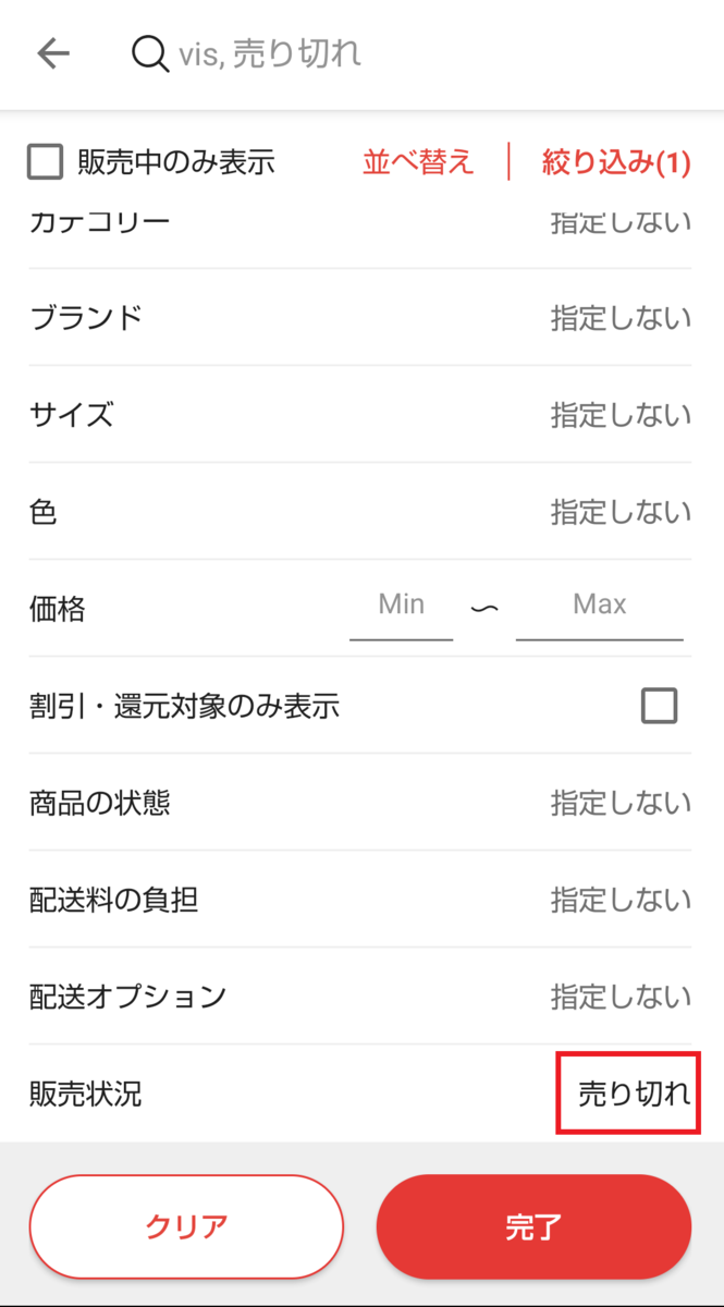 f:id:lemon28:20200315024909p:plain f:id:lemon28:20200315024909p:plain