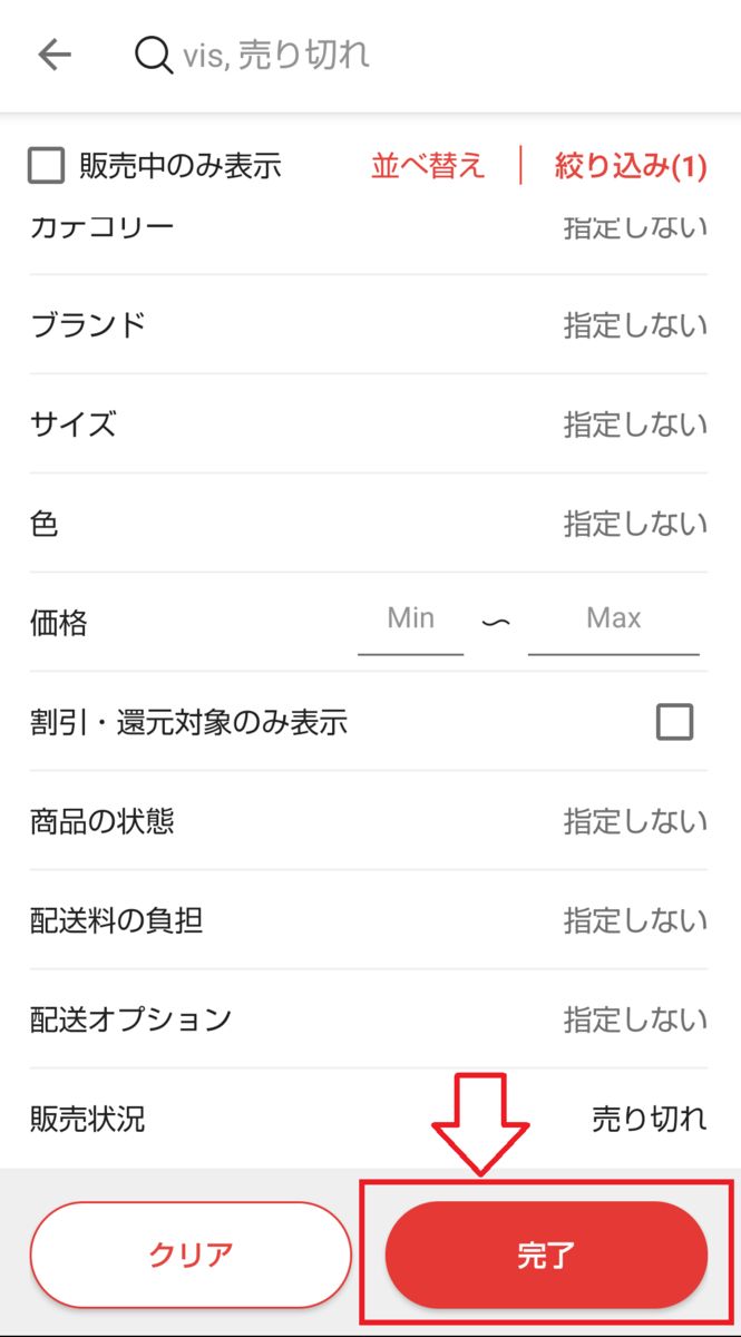 f:id:lemon28:20200315024925p:plain f:id:lemon28:20200315024925p:plain