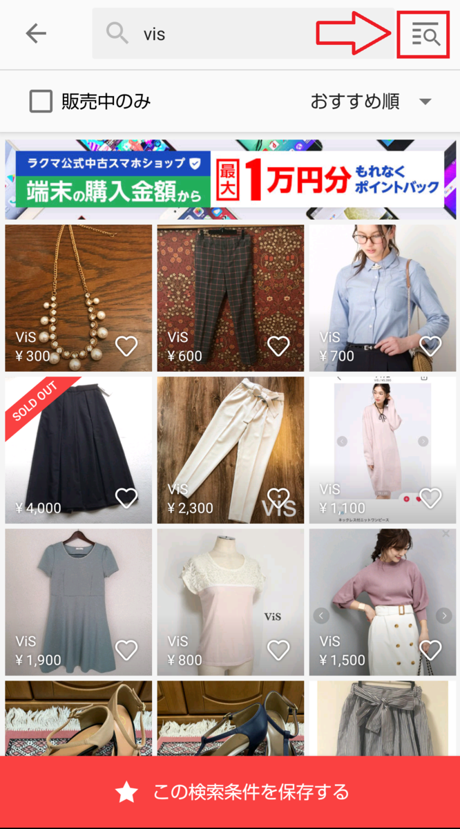 f:id:lemon28:20200315030216p:plain f:id:lemon28:20200315030216p:plain