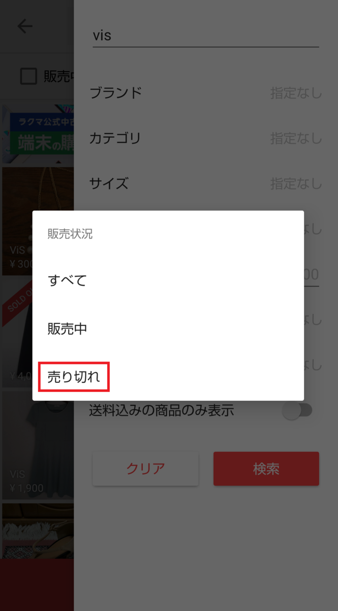 f:id:lemon28:20200315030341p:plain f:id:lemon28:20200315030341p:plain