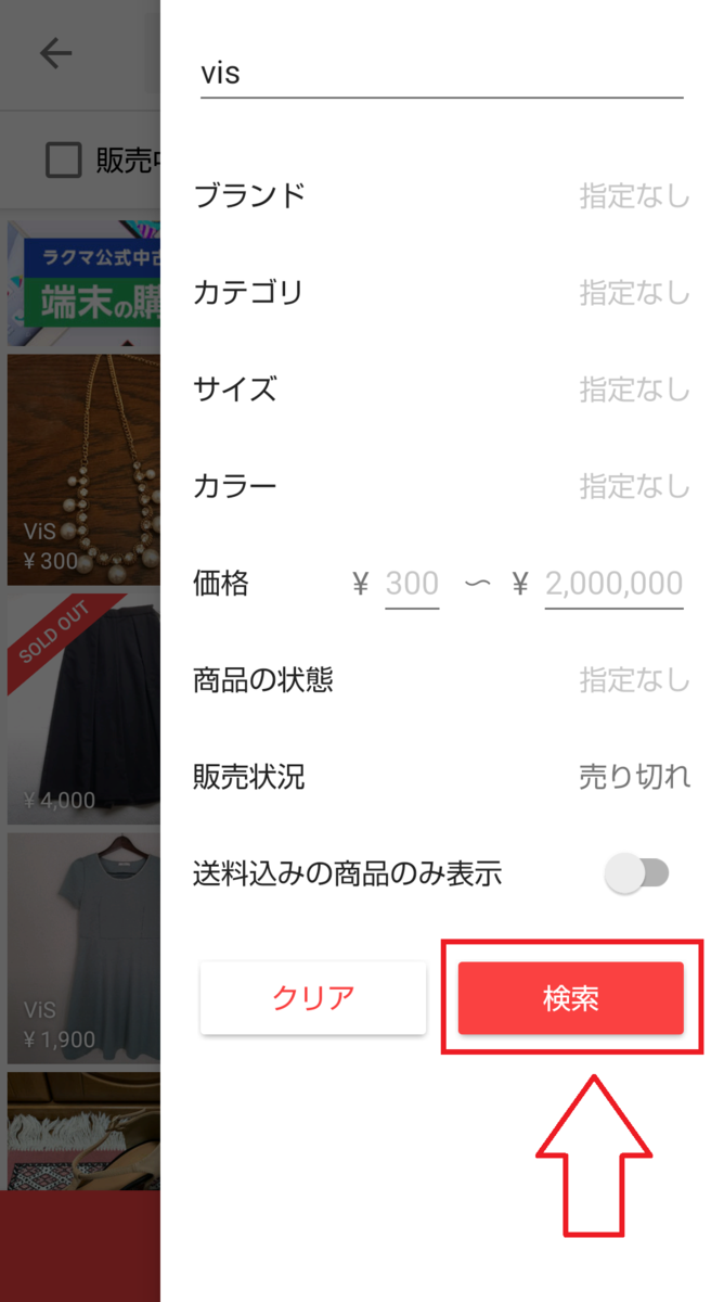 f:id:lemon28:20200315030415p:plain f:id:lemon28:20200315030415p:plain