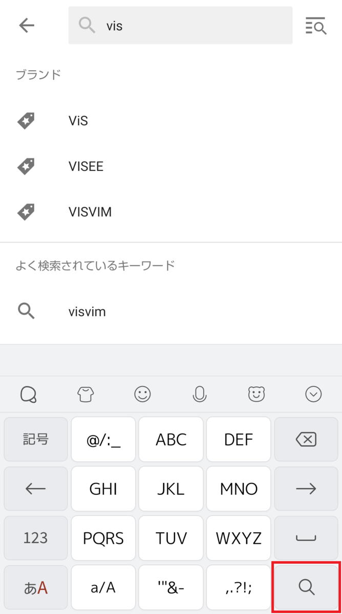 f:id:lemon28:20200319004110p:plain f:id:lemon28:20200319004110p:plain