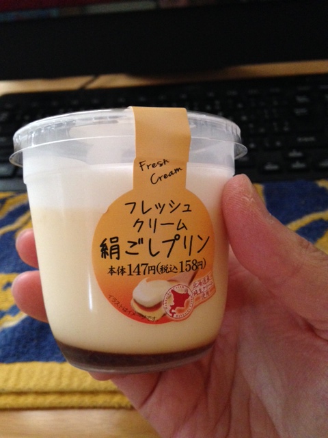 f:id:lemon99:20160617145717j:plain