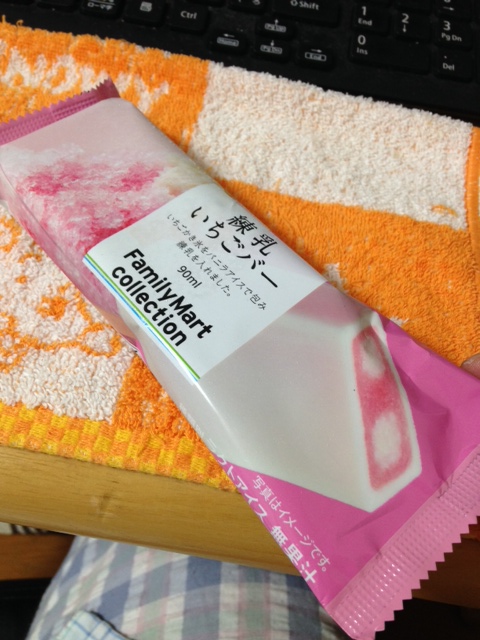 f:id:lemon99:20160625214525j:plain