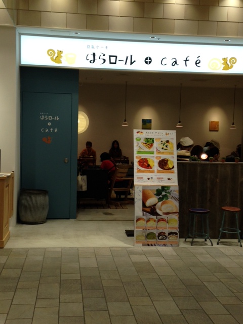 f:id:lemon99:20160711122113j:plain