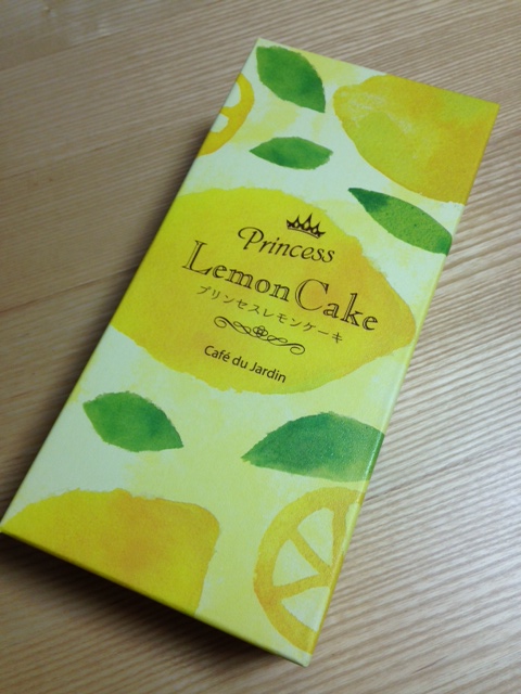 f:id:lemon99:20160714154229j:plain