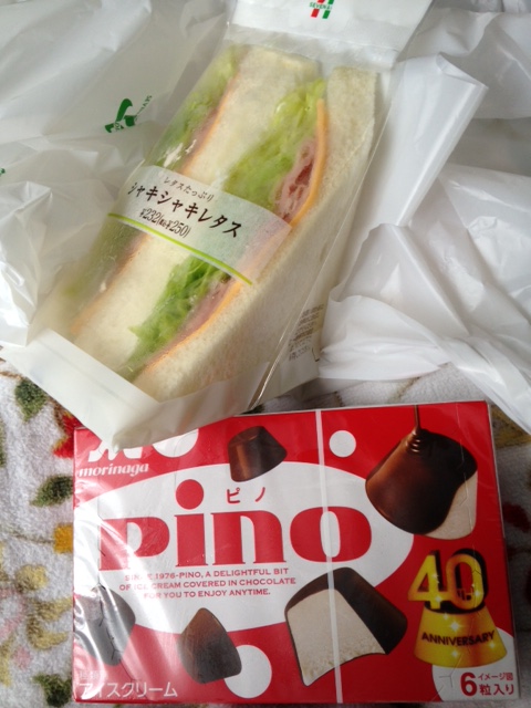 f:id:lemon99:20160818111228j:plain