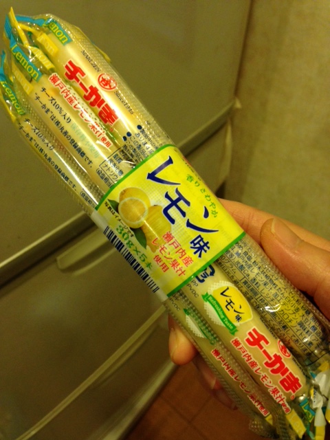 f:id:lemon99:20160820155231j:plain