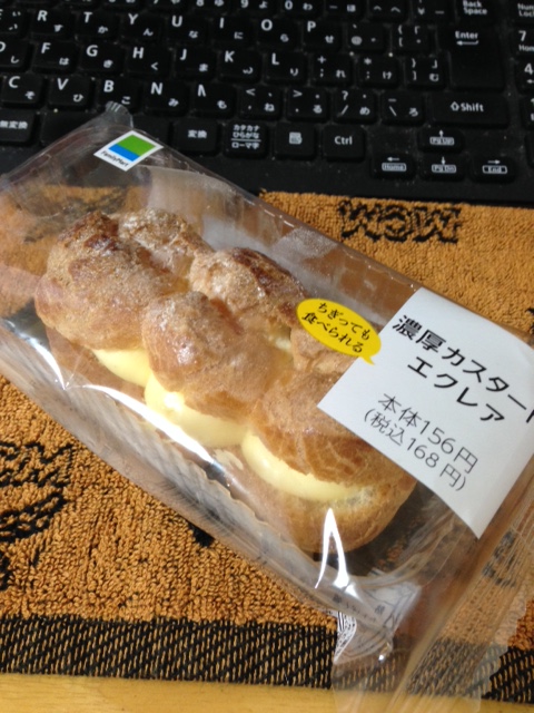f:id:lemon99:20160830164012j:plain