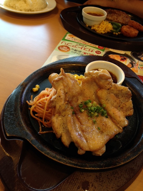 f:id:lemon99:20160901113458j:plain