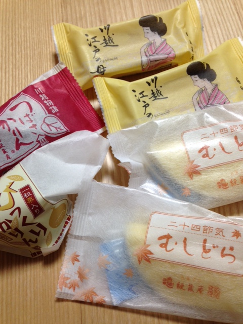 f:id:lemon99:20160919144634j:plain