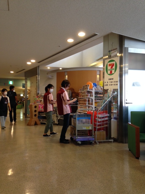 f:id:lemon99:20161006092721j:plain