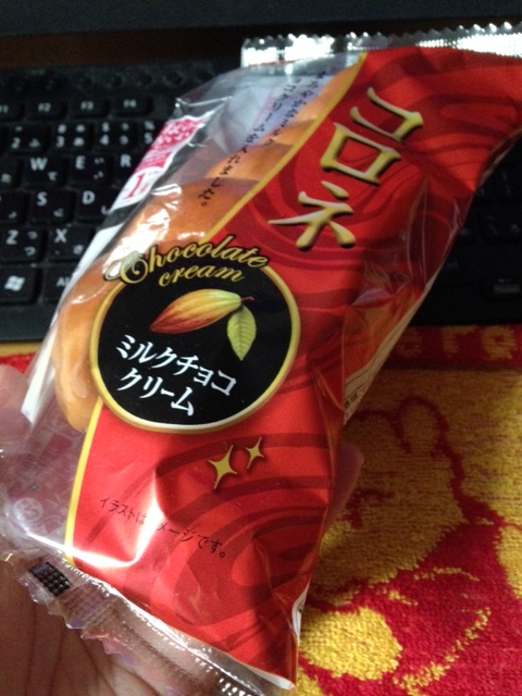 f:id:lemon99:20161025150703j:plain