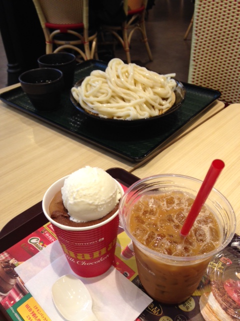 f:id:lemon99:20161117141842j:plain