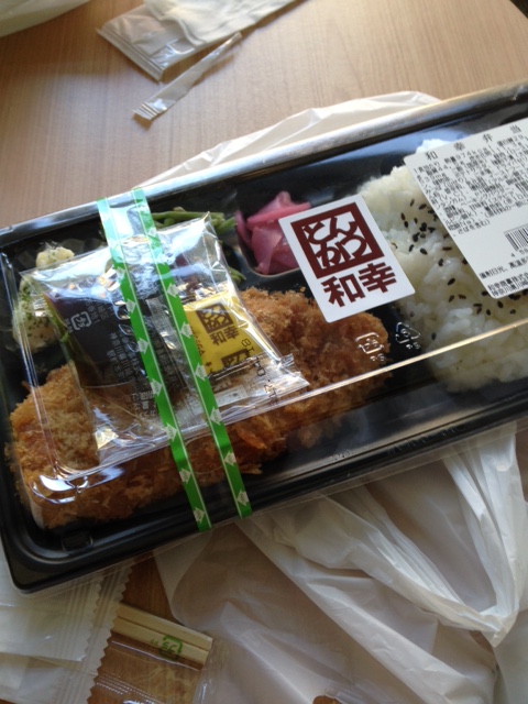 f:id:lemon99:20161125125312j:plain