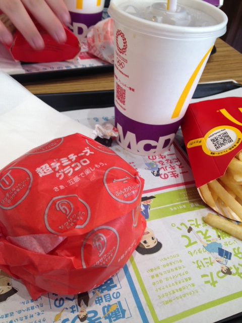 f:id:lemon99:20161220115609j:plain