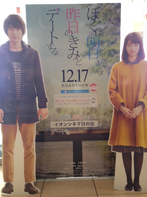 f:id:lemon99:20161220121217j:plain