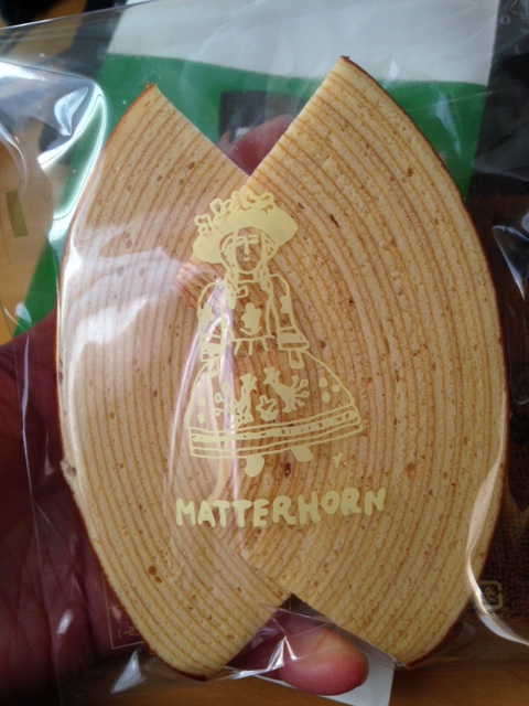 f:id:lemon99:20170110125248j:plain