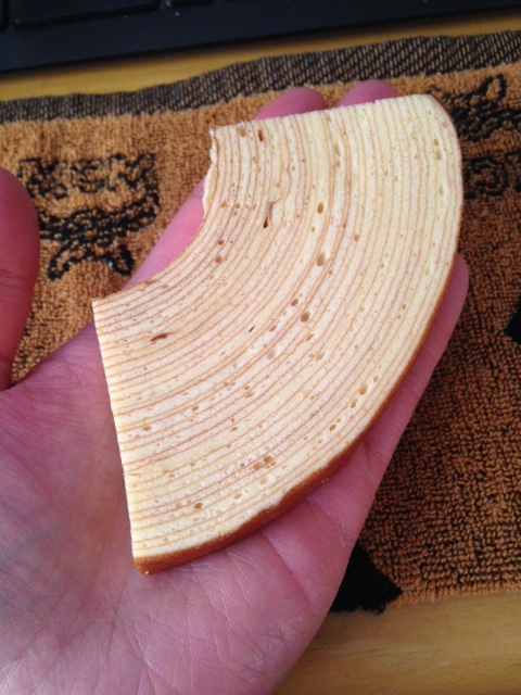 f:id:lemon99:20170110125359j:plain