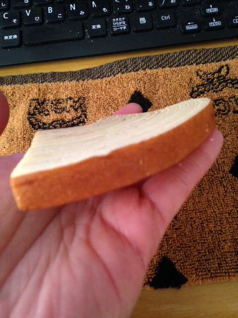 f:id:lemon99:20170110125406j:plain