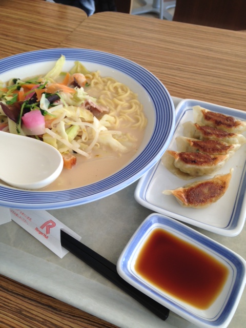 f:id:lemon99:20170201111619j:plain