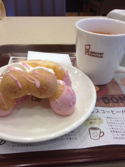 f:id:lemon99:20170331105205j:plain