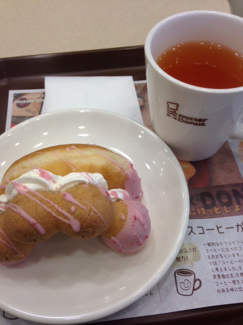 f:id:lemon99:20170331105211j:plain