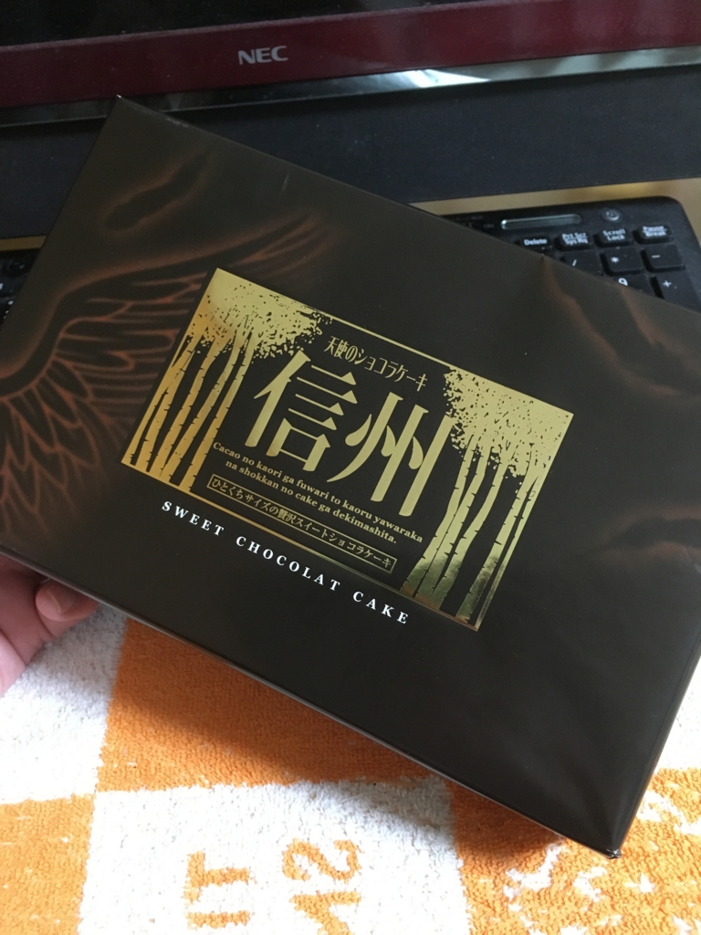 f:id:lemon99:20170506201400j:plain