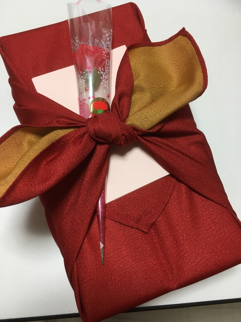 f:id:lemon99:20170514094805j:plain