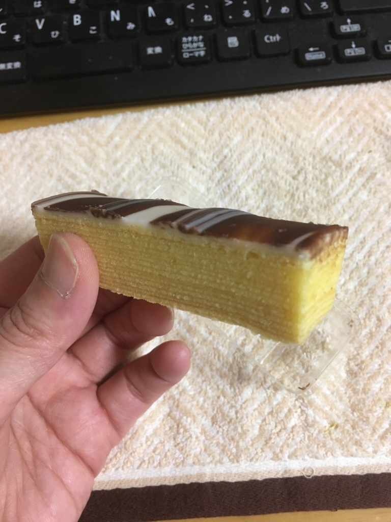 f:id:lemon99:20170601151907j:plain