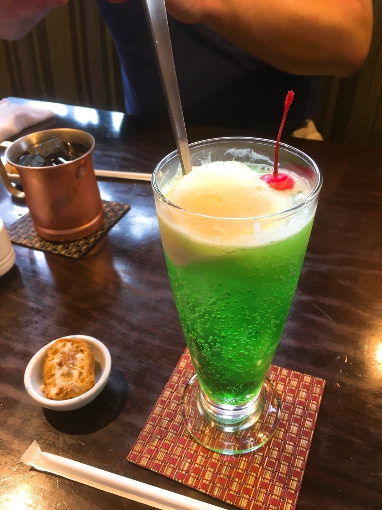 f:id:lemon99:20170608194718j:plain