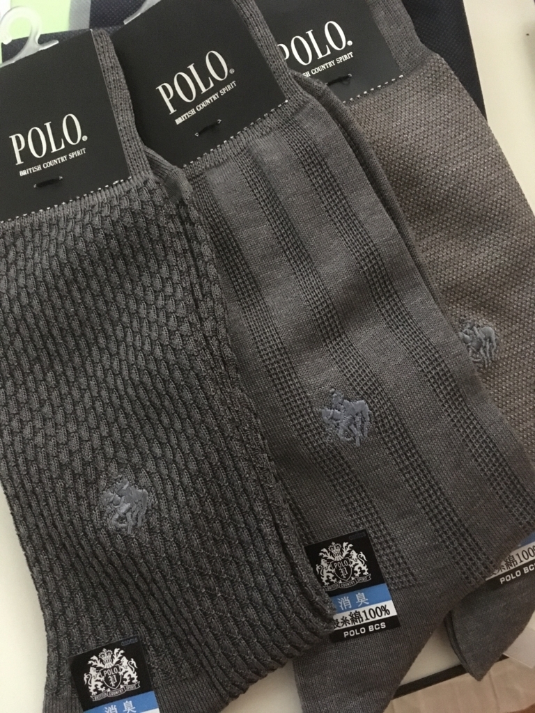 f:id:lemon99:20170618135313j:plain