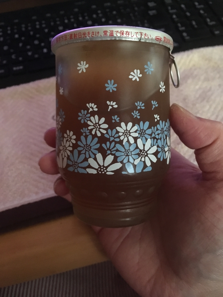 f:id:lemon99:20170628102623j:plain